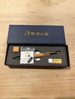 2025年最新】野原工芸MPの人気アイテム - メルカリ