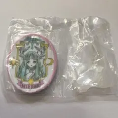 カードキャプターさくら　アソートコレクション　B賞　C賞