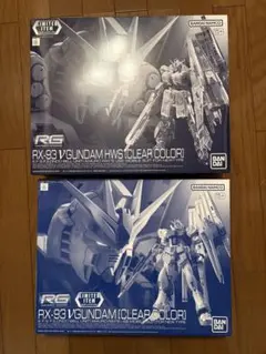 新品 当日発送 RX-93 νガンダムHWS クリア - メルカリ