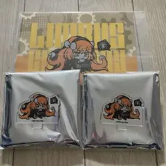 リンバスカンパニー