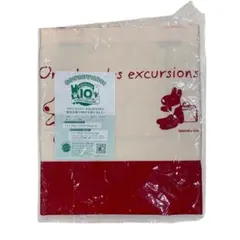 うめじ様 リクエスト 4点 まとめ商品