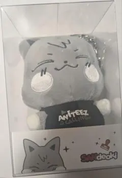 ATEEZ ANITEEZ サン　サンドギ　ぬいぐるみ　キーリング