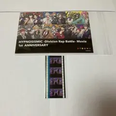 ヒプマイ 観音坂独歩 コマフィルム - メルカリ