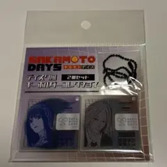 SAKAMOTO DAYS ディスク風アクリルキーホルダー 神々廻 大佛