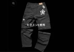 Item thumbnail for item e3ba651d-a457-4920-9360-d2b4b378571c