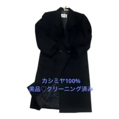 超希少✨美品 ロイヤルカシミヤ100% ダブルチェスター ロングコート L 黒 2025年最新】23区 カシミヤ100％ コートの人気アイテム - メルカリ