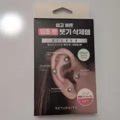 Item thumbnail for item 9a731dfc-ffce-4596-bb9c-43be6283bdcb