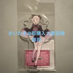 蓮ノ空女学院スクールアイドルクラブ 大沢瑠璃乃 アクリルスタンド