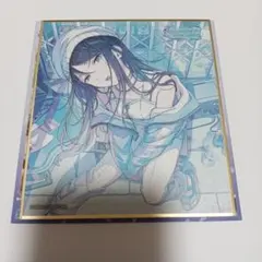 プロセカ ミニ色紙コレクション 第50弾C 特訓後 星乃一歌 レオニ