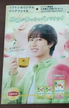 Item thumbnail for item 20c6e4c3-99b4-4dee-8ec7-98a30877281e