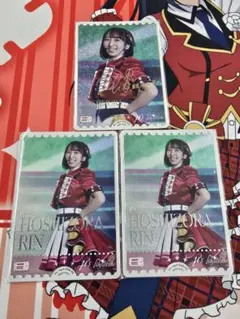 2026年最新】星空凛 PE＋の人気アイテム - メルカリ