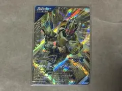 ガンバレジェンズ LR CX06-036 仮面ライダーブレイド キングフォーム