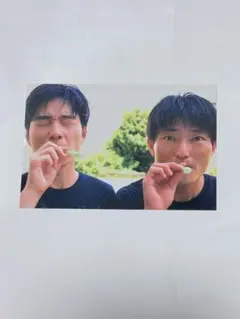 ジャルジャル