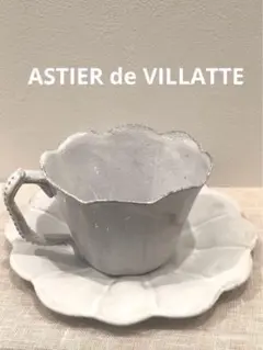 アスティエドヴィラッド蓋 Candles lid – Astier de Villatte 日本公式オンラインストア