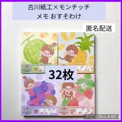 Item thumbnail for item e4bf8c5e-fe79-46b8-92ff-09a19fcbc87c