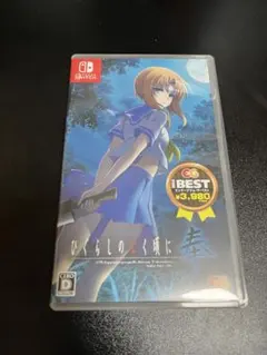 Nintendo Switch ひぐらしのなく頃に 奉 - メルカリ