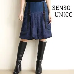 センソユニコ デニム スカート 異素材 ドット ベルト リボン