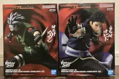 NARUTO 72 series 63 フィギュア　はたけカカシ　うちはオビト