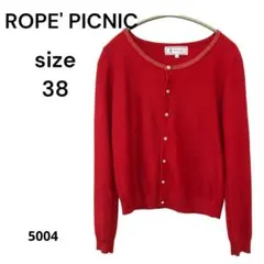 ROPE' PICNIC ロペピクニック　赤　レッド　パール　ボタン　サイズ38