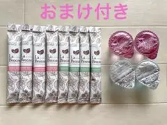 ★携帯用マウスウォッシュ　ラ・プリーゼ　ロングスピン　使い切りタイプ