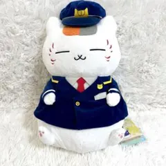 美品✨️夏目友人帳 一番くじ 駅長ニャンコ先生 A賞 ぬいぐるみ タグ付き