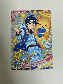 ひみつのアイプリ バレンタインクッキークール すばる