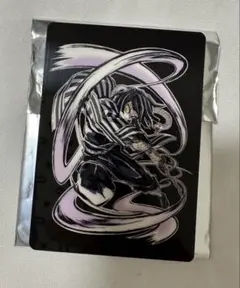 鬼滅の刃 全集中展　エンドロール　ランダムカード　伊黒小芭内