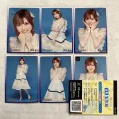 なぁ様 リクエスト 3点 まとめ商品