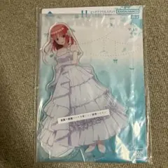 一番くじ 五等分の花嫁＊ ～五つ子より愛をこめて～ H賞 中野二乃