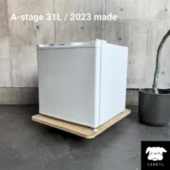 2026年最新】冷蔵庫 大阪の人気アイテム - メルカリ