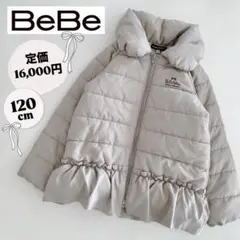 アウター 女の子 コート