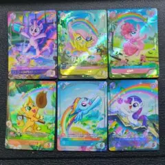 6枚セット】マイリトルポニー カードゲーム GR 混沌の悪戯 - メルカリ
