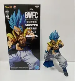 ♦︎ドラゴンボール超　ゴジータ　GOGETA 二次元彩色　かめはめ波♦︎ 究極のかめはめ波』 超サイヤ人ブルーゴジータ #ドラゴンボール
