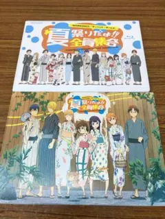 2025年最新】サーバントサービス dvdの人気アイテム - メルカリ