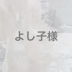 Item thumbnail for item fca5e5bd-c739-44ee-9a44-2e9d04796483