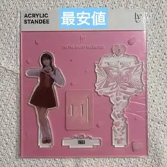 2025年最新】ive ポップアップの人気アイテム - メルカリ