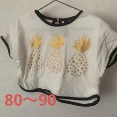 マーキーズ　ホーガン　カットソー　80〜90のサムネイル