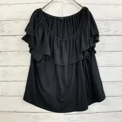 UNIQLO ブラック オフショルダー フリル ブラウス L 春夏 レディース