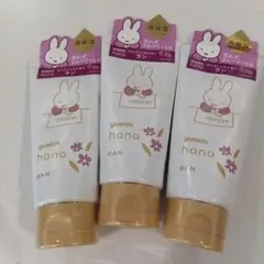 yuskin hana ハンドクリーム 3本セット　ランのサムネイル