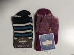 靴下2足まとめ売り