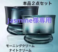 雪肌精 BLUE スキンケア 3点セット(バラ売り可) - メルカリ