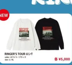 ねぐせ　Tシャツ　3枚セット 2025年最新】ねぐせ tシャツの人気アイテム - メルカリ