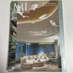 Item thumbnail for item 74773ff2-0463-40e3-830a-308eaeba5207