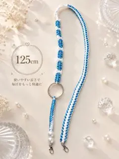 25日〜28日限定値引き★