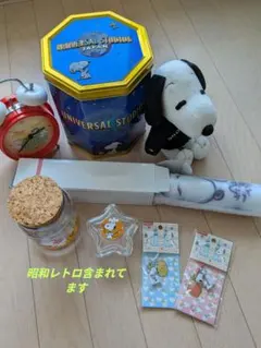 スヌーピーグッズセット　まとめ売り　昭和レトロ　平成レトロ