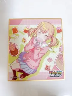 2026年最新】小豆沢こはねの人気アイテム - メルカリ