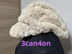 Item thumbnail for item fa4facba-efc5-45b1-9680-00253eb0d26e