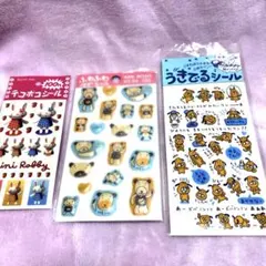 平成レトロ　ふわふわシール　ARK ROAD 当時物　平成女児　デコボコシール