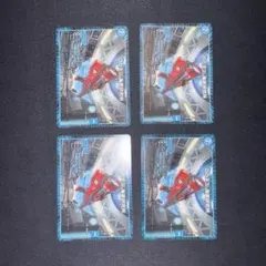 Dの天災 海底研究所 4枚セット