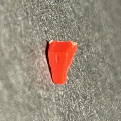 Item thumbnail for item 61b1750f-5a42-4ff8-9635-2cde4ccef580